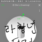 [EXO] 올해<b>소원</b>