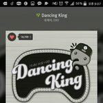 [EXO] 스밍짤 도용까지하네 <b>얼척</b>없는년들ㅋㅋㅋㅋㅋㅋ