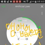 [EXO] 자기만의 표시라도 해놔 인증사진에다
