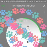 [EXO] 스밍에 <b>낙서</b> ㄱ