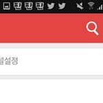 [EXO] 와 묻오 <b>전후</b> 비교(6시와 9시10분)
