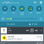 [EXO] 캡쳐<b>도용</b>까지하는 ㅁㅊ년들 ㅡㅡ설마내꺼일줄은 몰랐네