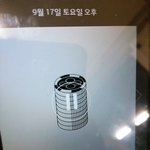 [EXO] 아아아아아<b>아아</b>
