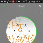 [EXO] 진입2위 대단함 ㄹㅇ 창1111정<b>아재</b>는