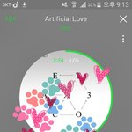 [EXO] 스밍 돌릴때 개<b>뿌듯</b>하지않냐