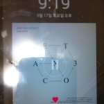 [EXO] 내ㅅㅁㅇㅈ은 <b>생동감</b>넘쳐서 라창도용불가능ㅎ