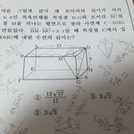 중3애드라 다드루와