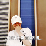[인피니트] 나 이제 <b>집</b>에와서 븨앱