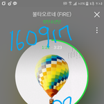 [방탄소년단] 진짜 매일매일 정규2집 생각만한다...ㅎㅎ