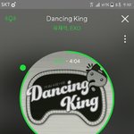 [EXO] 내칭구ㅋㅋㅋㅋ종대한테 <b>관심보임</b>