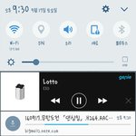 [EXO] 아 <b>찌</b><b>발</b> 왜 기차다운안돼ㅠㅠ