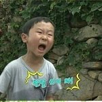 [19] 야<b>이개</b>싀키야