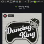[EXO] 난오늘 엑소 ㅈㄴ착하다는 인식<b>박아</b>준것만으로 만족