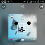 [방탄소년단] 우린 <b>도그</b>질하는건가..
