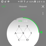 [EXO] 스밍인증 <b>병신들</b>아