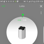 [EXO] 라창글 무시해 타<b>팬</b>임