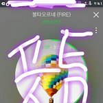 [방탄소년단] <b>와</b> <b>대박</b>이다