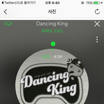 [EXO] 이제 심심할때 무됴보면대겄다