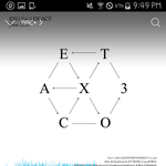 [EXO] 유뚝이가 한국에서 <b>회식</b>하면 쏜다고했잖아