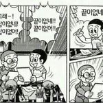 [BAP] <b>팬</b>밑얘기 나와서 말인데