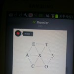 [EXO] 야 ㅆ1발 ㅋㅋㅋㅋㅋ 아까 오빠 방에 들어와서