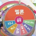 [인피니트] <b>타</b>사람주의)이거<b>봄</b>??ㅋㅋㅋ