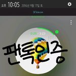 [방탄소년단] 민씨 <b>집안</b> 다섯째......