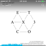 [EXO] 라창년들아꺼져ㅠ