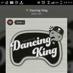 [EXO] 묻오 주관아급 덕후<b>생성</b>한듯
