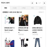 [시우민] 시우민효과?