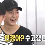 [시우민] <b>민경아</b>? 수고했엉ㅋㅋㅋ(시우민)