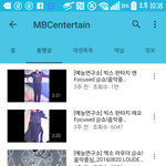 엑소가 쩐다는걸 느낀게 ..