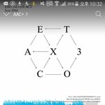 [EXO] 너네 무됴 <b>기차</b> 다운 잘됨??