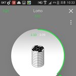 [EXO] 라창<b>련들</b>이 출근도해?