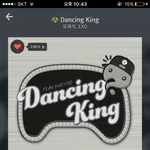 [EXO] ㅈ뜬금인데 우리 고모 해씨부인 <b>닮음</b>