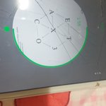 [EXO] 메롱 리뷰창 <b>악플</b>쓰는애들 보니깐