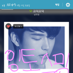 [인피니트] 다시!! 고닉안쑬사람들 스밍인증일케해!