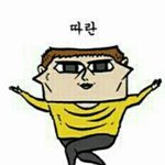 뿌<b>링클</b>핫