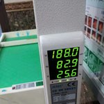 우리오빠 <b>개오</b>짐ㅋㅋㅋㅋ