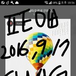 [방탄소년단] 방탄리믹스한거있는데