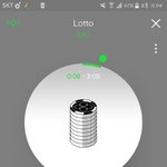 [EXO] 다시한번말하지만3일은새친구들너무잡지마라(+스밍인증)