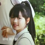 유아가 <b>허언</b>증이라고?ㅋㅋㅋㅋㅋㅋㅋㅋㅋㅋㅋㅋㅋ