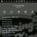 [EXO] 벌써월요일날학교가냐?<b>개</b><b>도랏</b>네