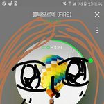 [방탄소년단] 스밍을 합시댜 라라라<b>랄라</b>