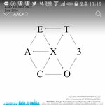 [EXO] 너네 추석특선영화 뭐보는중이냐