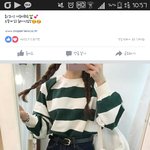 [드루와] 이런 옷은 어디에 팔아?