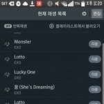 [EXO] 김종인 다리 <b>자석</b>이냐ㅋㅋㅋㅋ