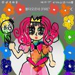 [방탄소년단] 스밍인증하다가 이삐들 모습 그럈어^^❤❤