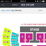 [BAP] <b>엔젤</b>콘