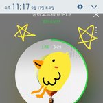 [방탄소년단] 그림 스밍 너무 <b>잼</b><b>남</b>ㅋㅋㅋㅋ